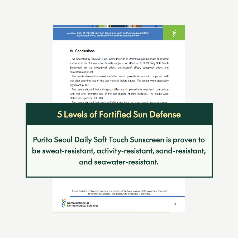 DAILY SOFT TOUCH SUNSCREEN SPF50+ PA++++ 60ML