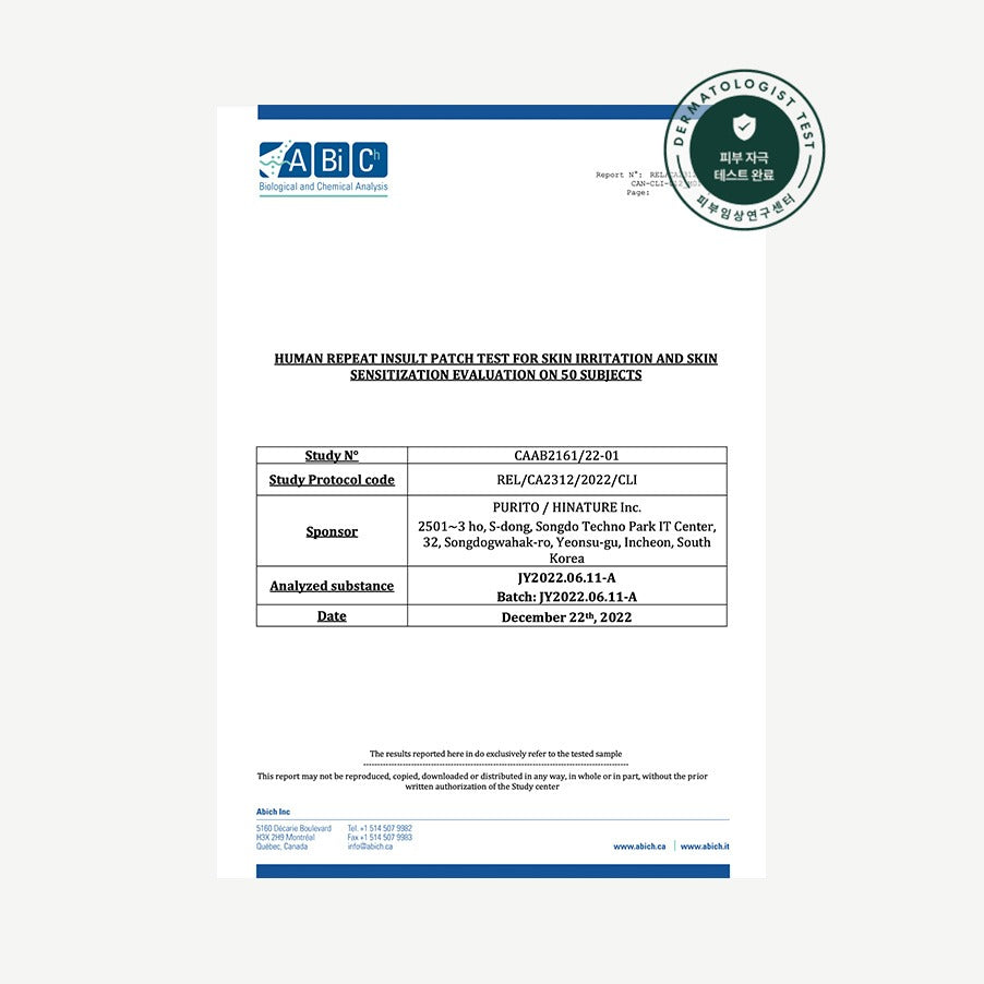 DAILY SOFT TOUCH SUNSCREEN SPF50+ PA++++ 60ML