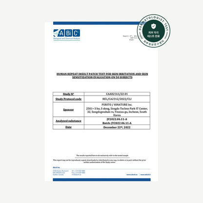 DAILY SOFT TOUCH SUNSCREEN SPF50+ PA++++ 60ML