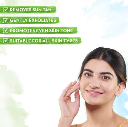 UBTAN FACE SCRUB WITH TURMERIC & WALNUT FOR TAN REMOVAL 100G