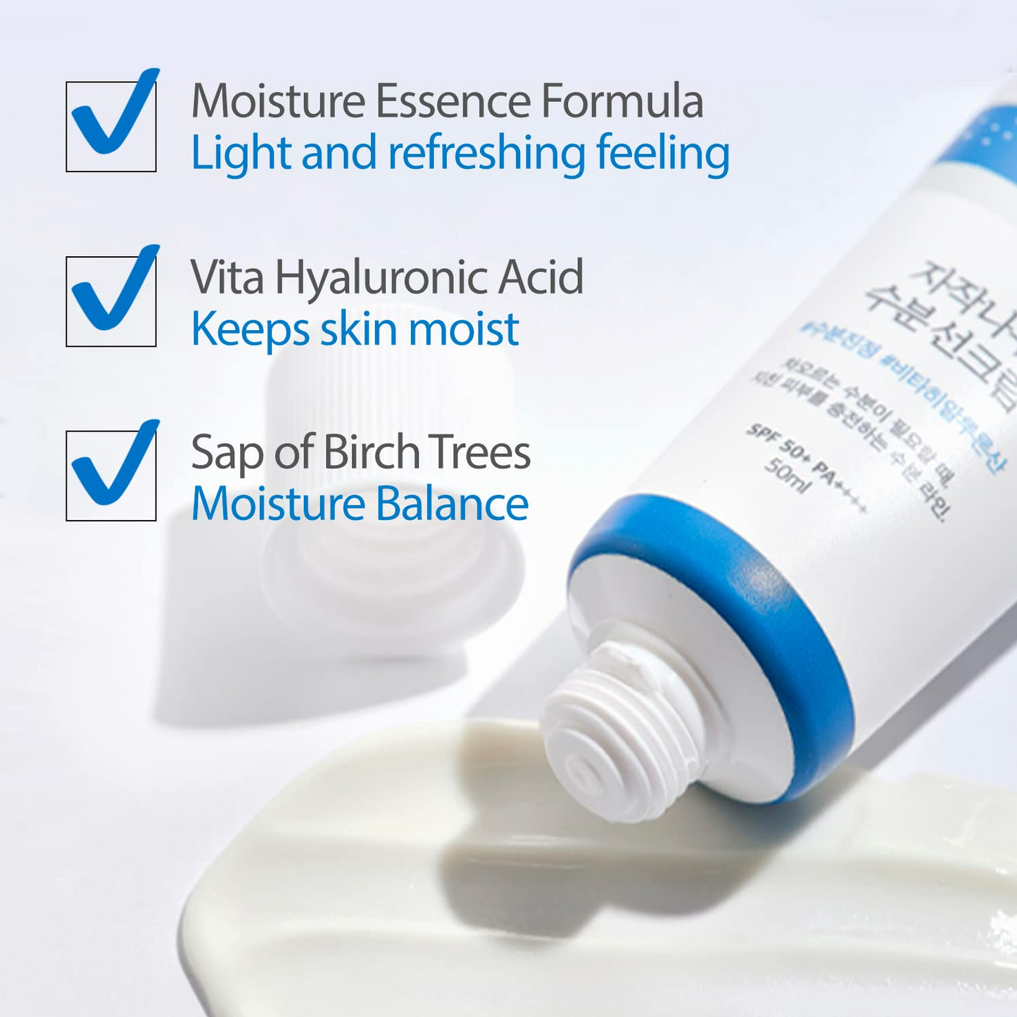 BIRCH JUICE MOISTURIZING SUNSCREEN 50ML