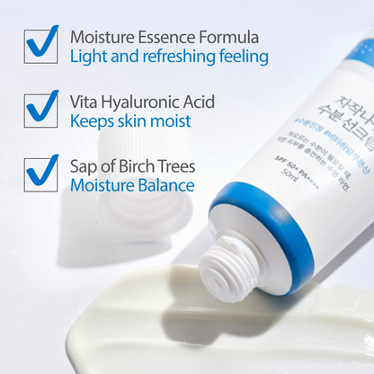 BIRCH JUICE MOISTURIZING SUNSCREEN 50ML