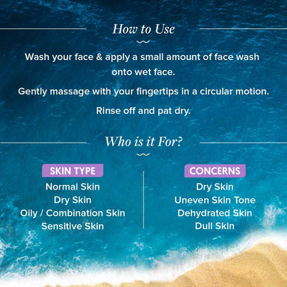 ILLUMINATE+ SMOOTHIE FACE WASH WITH WILD BERRIES & ALPHA ARBUTIN FOR LUMINOUS GLOW - 100ML