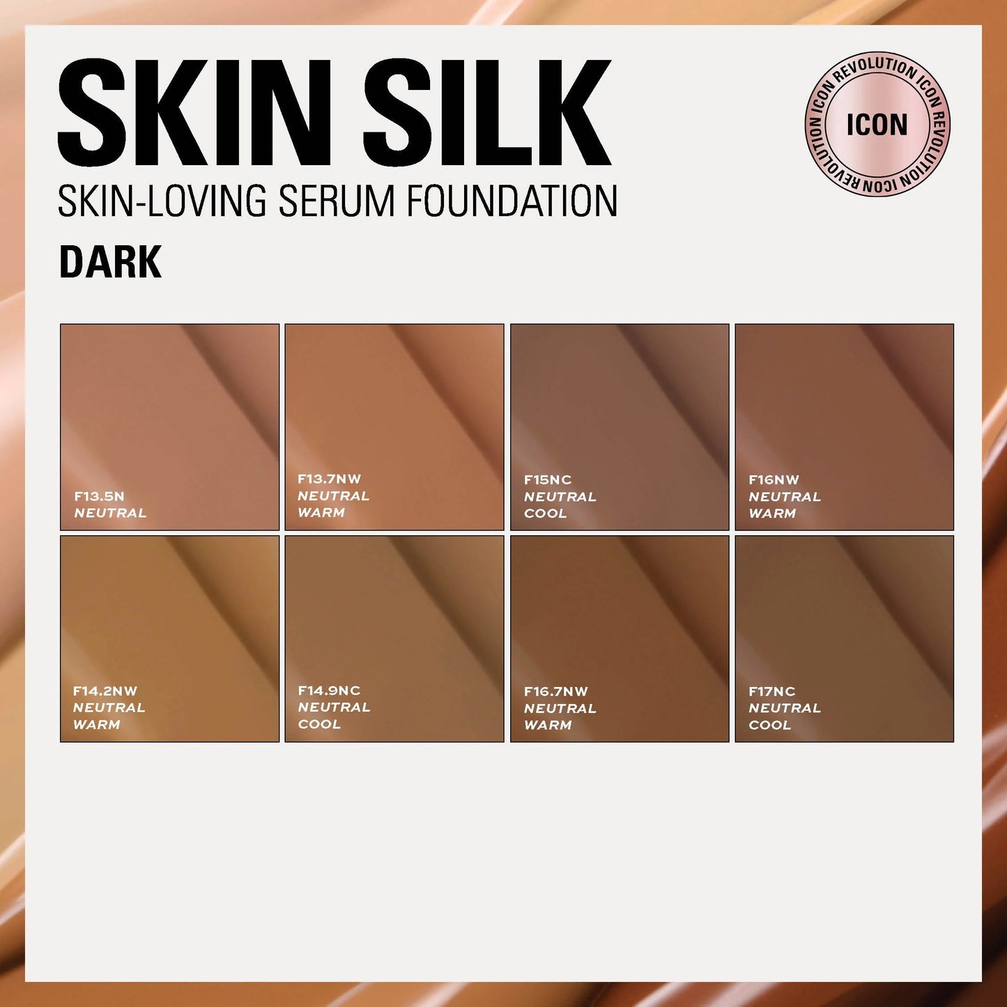 REVOLUTION SKIN SILK SERUM FOUNDATION