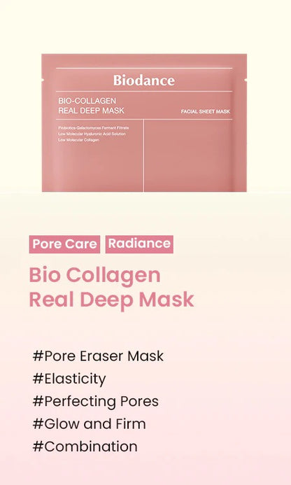 BIO-COLLAGEN REAL DEEP MASK [34G*4 SHEETS]