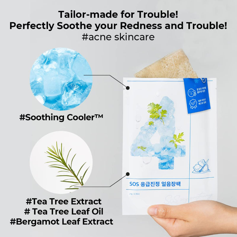 Numbuzin No.4 Icy Soothing Sheet Mask 27ml — photo 4