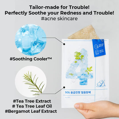 Numbuzin No.4 Icy Soothing Sheet Mask 27ml — photo 4