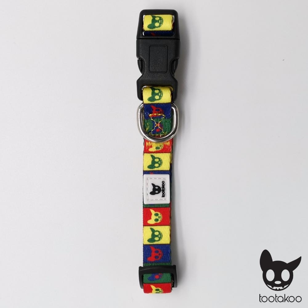 DOG COLLAR Logo